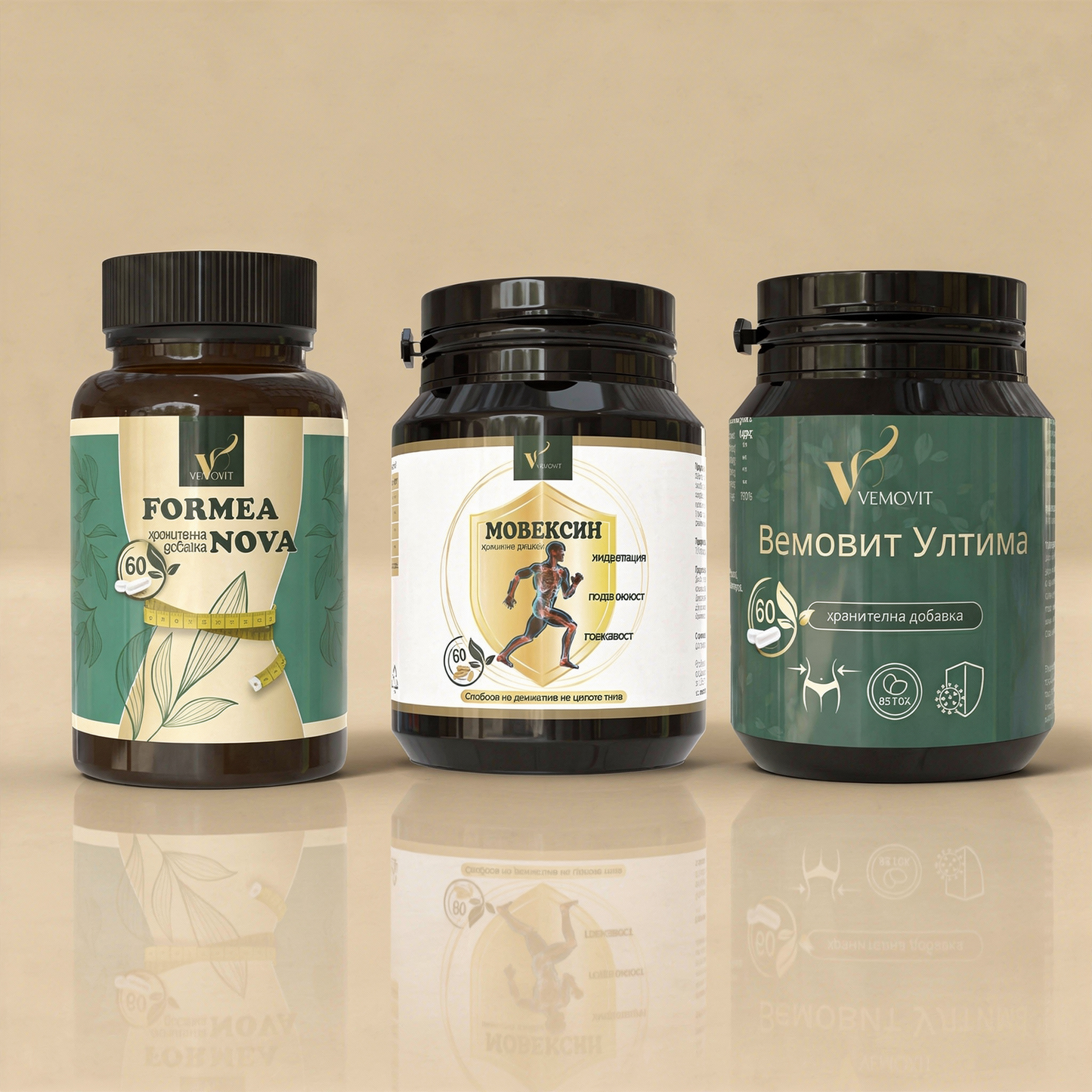 Вемовит Комплекс