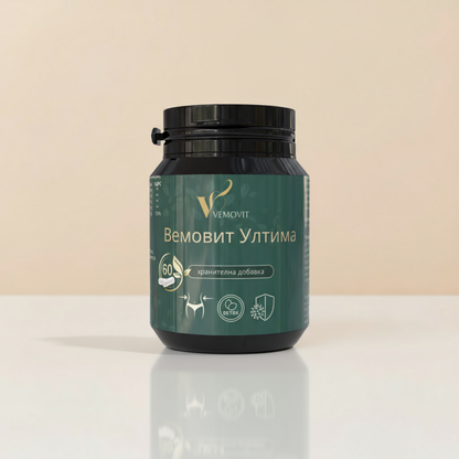 Вемовит Ултима